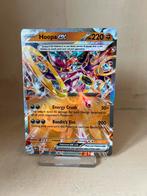 Hoopa EX - PAR 098/182, Verzenden, Zo goed als nieuw