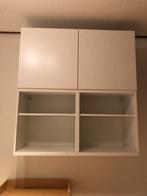 Ikea Besta kasten., Met deur(en), Minder dan 100 cm, 25 tot 50 cm, Minder dan 150 cm