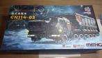 [1/100] Meng MMS-001 - The Wandering Earth Transport Truck, Overige merken, Groter dan 1:32, Nieuw, Ophalen of Verzenden