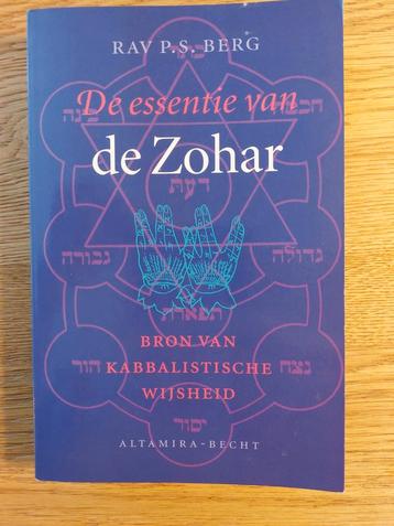 P.S. Berg - De essentie van de Zohar beschikbaar voor biedingen