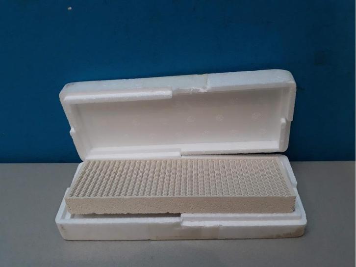 Brandersteen Atag Art.nr.: S4034000 (Nieuw), Doe-het-zelf en Verbouw, Verwarming en Radiatoren, Nieuw, Radiator