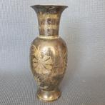 Vintage ca. 1960's messing vaas geëtst met bladeren, bloemen, Ophalen of Verzenden, Koper