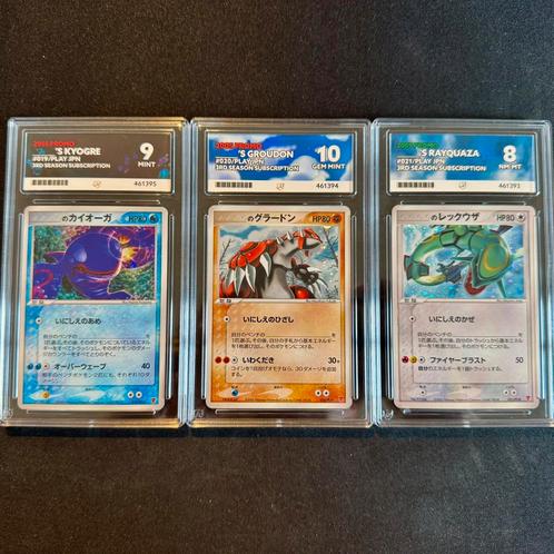 Pokémon Rayquaza, Groudon & Kyogre PLAY Promo’s ACE, Hobby en Vrije tijd, Verzamelkaartspellen | Pokémon, Nieuw, Losse kaart, Ophalen of Verzenden