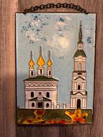 Vintage Russisch emaille wandpaneel  – Sovjet Unie ’70, Ophalen of Verzenden