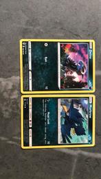 Pokémon; deino, murkrow, Ophalen of Verzenden, Zo goed als nieuw, Losse kaart