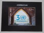 Azerbaidzjan 2022  30th anniversary of United Nations, Postzegels en Munten, Ophalen of Verzenden, Overige landen, Postfris