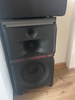 JAMO professional 200., Ophalen, Zo goed als nieuw, 120 watt of meer, Front, Rear of Stereo speakers