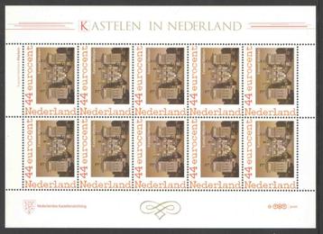 Kastelen in Nederland: Kasteel Weldam, Markelo beschikbaar voor biedingen