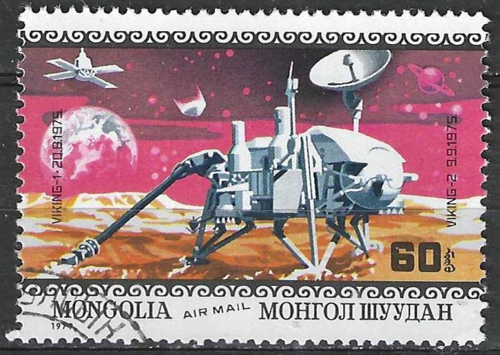 Mongolie 1979 - Yvert 111PA - Landing op de Maan (ST), Postzegels en Munten, Postzegels | Azië, Gestempeld, Oost-Azië, Verzenden