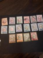 Perzie (Iran ), Verzenden, Buitenland