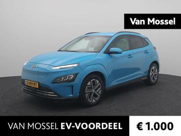Hyundai Kona EV Premium Edition 64 kWh | 3-fasen laden | Nav beschikbaar voor biedingen