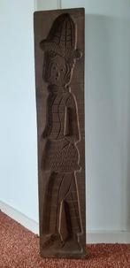 Speculaasplank H 75 x B 14.5 X D 2.5 cm, Antiek en Kunst, Antiek | Keukenbenodigdheden, Ophalen of Verzenden