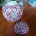 Gemberpot, Antiek en Kunst, Antiek | Vazen, Ophalen of Verzenden