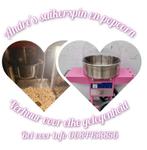 Te huur, Ophalen, Zo goed als nieuw, Overige