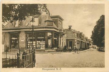 (378-387-043) Hoogezand N Z beschikbaar voor biedingen