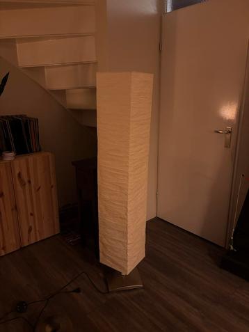 Ikea Magnarp Vloerlamp - Sfeervol Licht