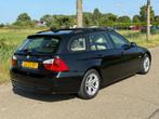BMW 3-serie Touring 318i Business Line Airco Panodak APK 04-, Auto's, BMW, Beige, Zwart, Handgeschakeld, 1405 kg