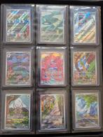 Gezocht: MINTE Illustrator rares!, Ophalen of Verzenden, Nieuw, Meerdere kaarten, Foil