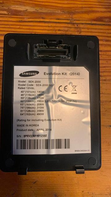 Samsung evolution kit Sek-2000/xc beschikbaar voor biedingen