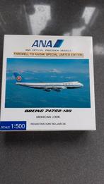 Boeing 747SR-100 All Nippon Airways JA8136 nr NH50001 1:500, Verzamelen, Luchtvaart en Vliegtuigspotten, Nieuw, Ophalen of Verzenden