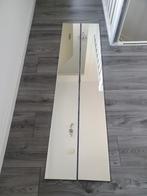 IKEA PAX Spiegeldeuren 200x25cm - Set van 2, Ophalen, Minder dan 50 cm, Zo goed als nieuw, 150 tot 200 cm