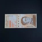 50000 bolivar Venezuela #015, Verzenden, Zuid-Amerika, Los biljet