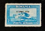 Roemenië MI 373Y vliegtuig, Postzegels en Munten, Postzegels | Europa | Overig, Ophalen of Verzenden, Roemenië, Overige landen