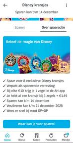 Disneykransjes digitale zegels AH, Albert Heijn, Ophalen