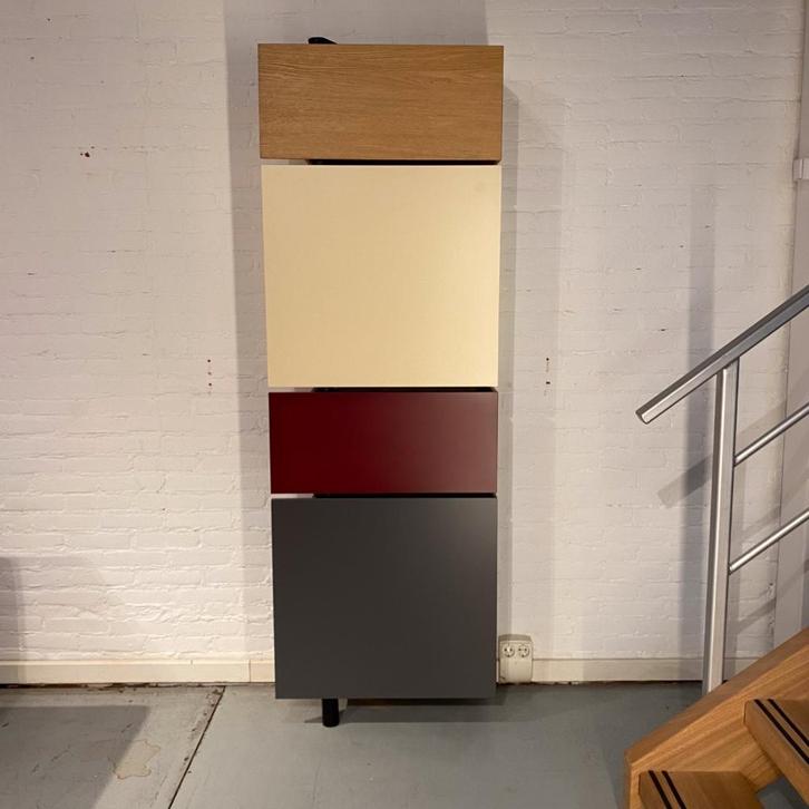 Sculptures Jeux Giralot Kast, Huis en Inrichting, Kasten | Wandmeubels, Nieuw, 150 tot 200 cm, Minder dan 150 cm, 25 tot 50 cm
