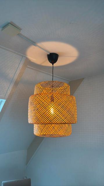Ikea hanglamp beschikbaar voor biedingen