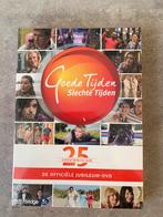 GTST 25 jaar de officiële jubileum-dvd, Cd's en Dvd's, Dvd's | Tv en Series, Alle leeftijden, Verzenden, Nieuw in verpakking