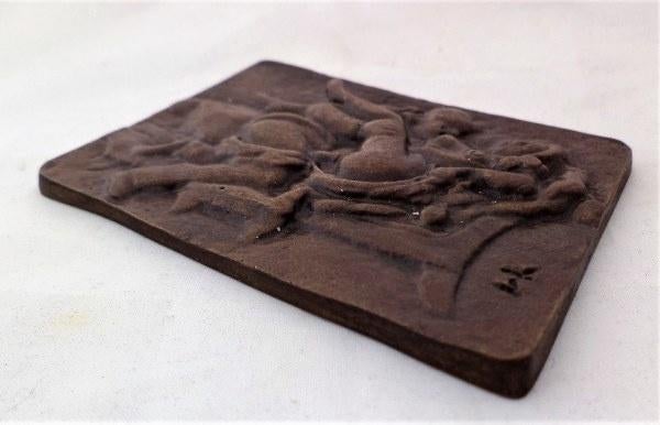 Weens brons plaquette (7993), Ophalen, Brons