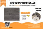 Visgraat wandtegels 7.5x30 cm | Va. € 35 per m² | Handvorm, Nieuw, Wandtegels, Keramiek, Ophalen of Verzenden