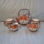 Japans Servies Geisha, Antiek en Kunst, Antiek | Servies compleet, Ophalen of Verzenden