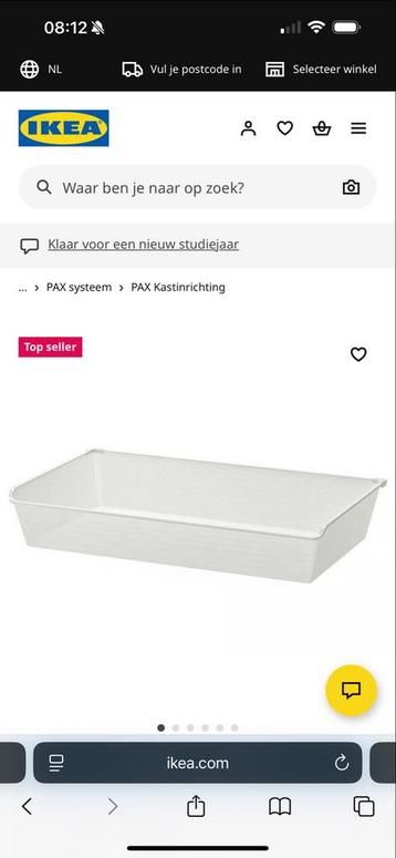 IKEA PAX komplement wit Uittrekbare Mand 75x58cm beschikbaar voor biedingen