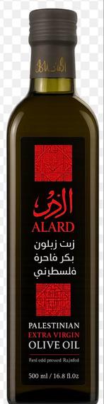 Palestinian olijf olie, Ophalen of Verzenden