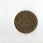 Algerije 50 Centimes 1971, Postzegels en Munten, Munten | Afrika, Verzenden, Overige landen, Losse munt