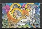 Zambia 1996 Overdruk nwe waarde op kerst zegel kerstmis pfr, Postzegels en Munten, Postzegels | Afrika, Zambia, Verzenden, Postfris