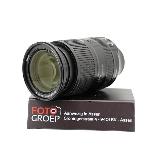 Nikon DX 18-300mm f/3.5-5.6 G ED VR  (Assen), Audio, Tv en Foto, Fotografie | Lenzen en Objectieven, Gebruikt, Standaardlens, Zoom