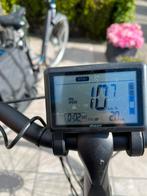 Giant prime display, Fietsen en Brommers, Ophalen of Verzenden