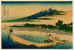 Hokusai: Tago Baai - Japanse houtsnede prent  (kunstprint), Antiek en Kunst, Kunst | Niet-Westerse kunst, Ophalen of Verzenden