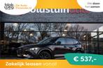 Mazda CX-5 2.0 SkyActiv-G 165 € 38.950,00, Auto's, Mazda, Automaat, 1998 cc, Gebruikt, 4 cilinders