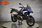 BMW R 1300 GS (bj 2024), Motoren, Motoren | BMW, Bedrijf, Toermotor
