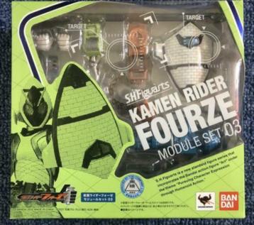 Power rangers / Kamen rider — Figuarts Fourze module set 3 beschikbaar voor biedingen