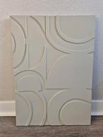 Wanddecoratie Maru Urban nature culture, Antiek en Kunst, Ophalen of Verzenden