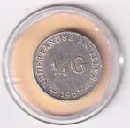 Nederlandse Antillen 1/4 Gulden 1967 Vis / Ster met Tikje, Postzegels en Munten, Munten | Nederland, Koningin Juliana, Verzenden
