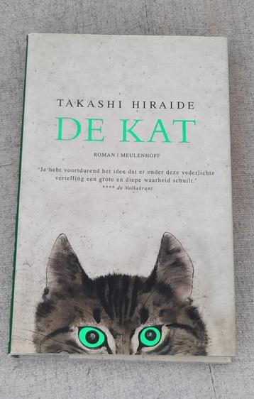 Poëtische roman 'De Kat' van Takashi Hiraide, nieuw!!!  beschikbaar voor biedingen