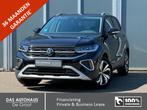 Volkswagen T-Cross  1.0 TSI 115pk DSG Style | New model | IQ, T-Cross, Gebruikt, Met garantie (alle), Zwart