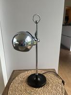 bureaulamp / tafelamp -bol met magneet - vintage, Minder dan 50 cm, Ophalen of Verzenden, Metaal, Zo goed als nieuw