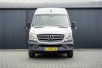 Mercedes-Benz Sprinter 311 CDI L2H2 | Camera | Inrichting |, Auto's, Bestelauto's, Gebruikt, 4 cilinders, 116 pk, Wit